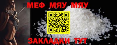 ECSTASY Пенза
