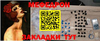 ECSTASY Пенза