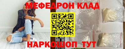 mdma Первоуральск