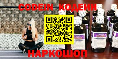 mdma Первоуральск