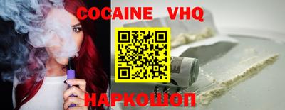ECSTASY Пенза