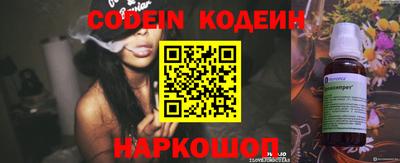 ECSTASY Пенза