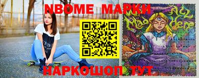mdma Первоуральск