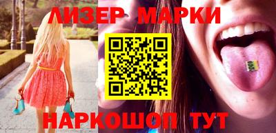 mdma Первоуральск