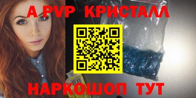 ECSTASY Пенза