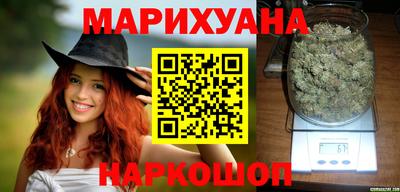 mdma Первоуральск