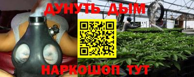mdma Первоуральск