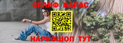 mdma Первоуральск