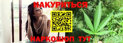 mdma Первоуральск