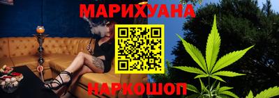 ECSTASY Пенза