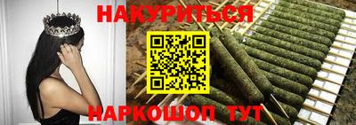 mdma Первоуральск