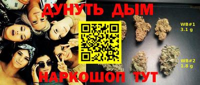 кристаллы Пыть-Ях