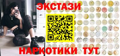mdma Первоуральск