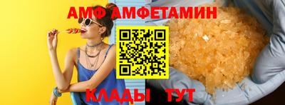 ECSTASY Пенза