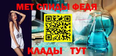 mdma Первоуральск