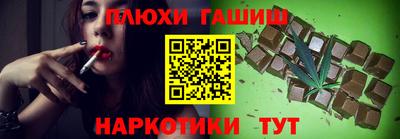 ECSTASY Пенза
