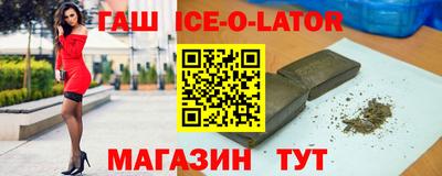 mdma Первоуральск