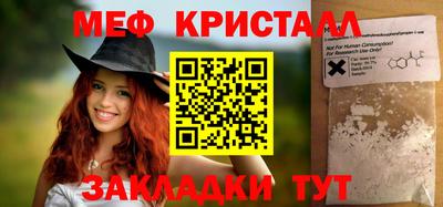 mdma Первоуральск